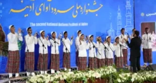 راهیابی ۴ سرود از هرمزگان به مرحله نهایی جشنواره آوای آدینه