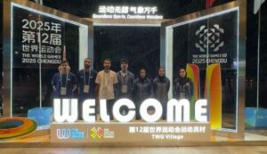 پیگیری تمرینات تیم ملی اسکیت اینلاین فری‌استایل در چنگدو