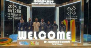 پیگیری تمرینات تیم ملی اسکیت اینلاین فری‌استایل در چنگدو