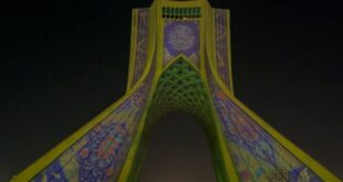 اجرای برج‌نگاره جدید در برج آزادی به مناسبت میلاد پیامبر (ص)