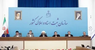 تشکیل کارگروه مشترک میان دیوان عدالت اداری و سازمان ثبت امری ضروری است