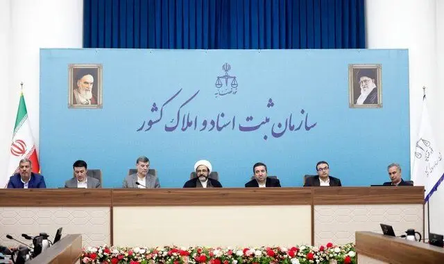 تشکیل کارگروه مشترک میان دیوان عدالت اداری و سازمان ثبت امری ضروری است