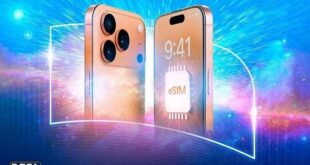 رونمایی از تکنولوژی eSIM برای اولین بار در ایران توسط همراه اول