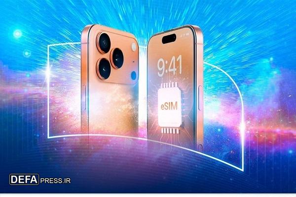 رونمایی از تکنولوژی eSIM برای اولین بار در ایران توسط همراه اول