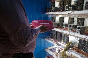 محکومیت ۱۱ میلیارد تومانی برای دارنده ماینرهای غیرمجاز در هرمزگان