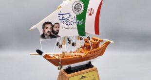 مدیران برتر دستگاه‌های اجرایی استان هرمزگان معرفی و تجلیل شدند - خبرگزاری مهر | اخبار ایران و جهان