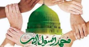 میلاد پیامبر(ص) فرصتی برای تجدید پیمان با آرمان‌های ناب اسلامی - خبرگزاری مهر | اخبار ایران و جهان