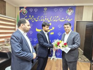 علی بلادر هم‌افزایی دستگاه‌ قضایی و اجرایی مسیر آرامش اجتماعی را هموار می‌کند - خبرگزاری مهر | اخبار ایران و جهان