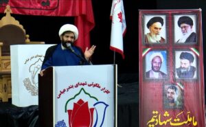 گشت پیشگیری از وقوع جرم ابتکاری برای جلوگیری از جرم - خبرگزاری مهر | اخبار ایران و جهان