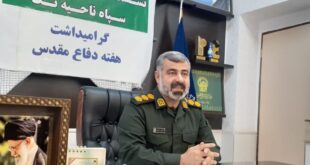 ۳۲۸ برنامه طی هفته دفاع مقدس در نکا برگزار می‌شود