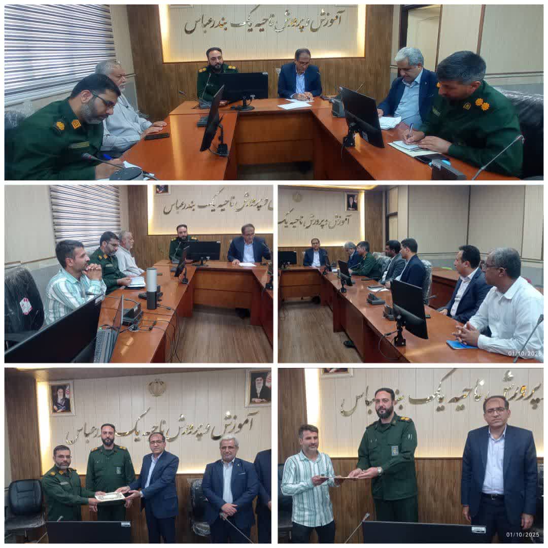 تکریم و معارفه احمدی و علوی نیا