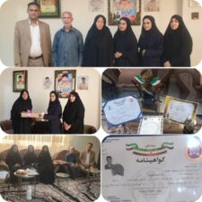 دیدار با خانواده شهید ورزشکار مسعود پرکاس به مناسبت هفته تربیتبدنی و پارالمپیک