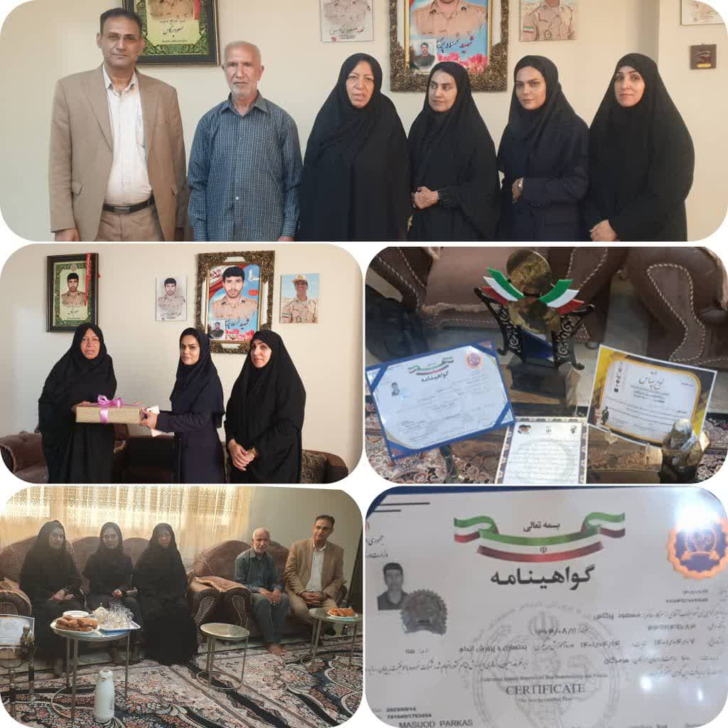 دیدار با خانواده شهید ورزشکار مسعود پرکاس به مناسبت هفته تربیت‌بدنی و پارالمپیک