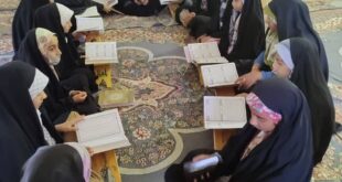 برگزاری مسابقات قرآن و عترت در حوزه حضرت خدیجه(س) برنطین، شهرستان رودان
