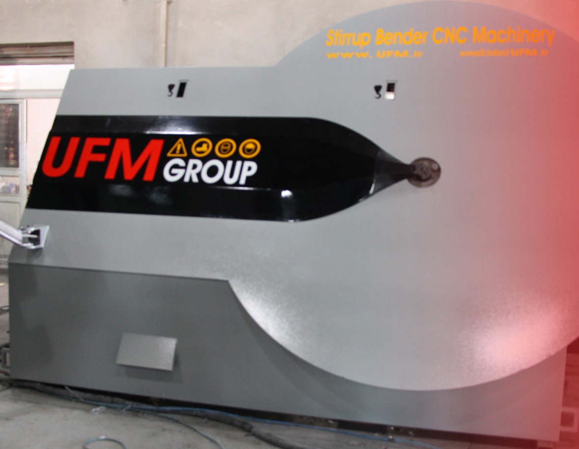 گروه ماشین سازی اروم فرید تولید کننده دستگاه خاموت زن اتوماتیک