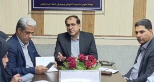 دکتر علی یگانه جلسه کمیته فوریت های روانی - اجتماعی