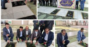 غبارروبی گلزار مطهر شهدای بندرعباس در نخستین روز هفته گرامیداشت شوراهای آموزش و پرورش