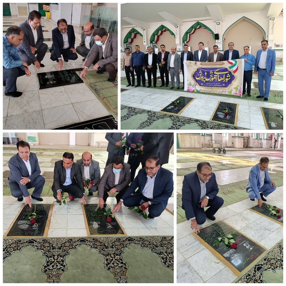 غبارروبی گلزار مطهر شهدای بندرعباس در نخستین روز هفته گرامیداشت شوراهای آموزش و پرورش