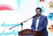 دنیا مالی: به رأی صادره در کره‌جنوبی اعتراض کرده‌ایم - خبرگزاری مهر | اخبار ایران و جهان