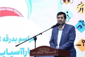 دنیا مالی: به رأی صادره در کره‌جنوبی اعتراض کرده‌ایم - خبرگزاری مهر | اخبار ایران و جهان