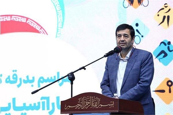 دنیا مالی: به رأی صادره در کره‌جنوبی اعتراض کرده‌ایم - خبرگزاری مهر | اخبار ایران و جهان