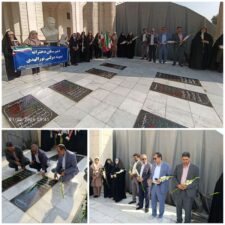 آیین غبارروبی گلزار شهدای گمنام در مصلی بندرعباس با حضور مدیر آموزش و پرورش ناحیه یک