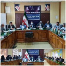برگزاری جلسه شورای آموزش و پرورش شهرستان بندرعباس با تأکید بر ارتقای کیفیت آموزشی