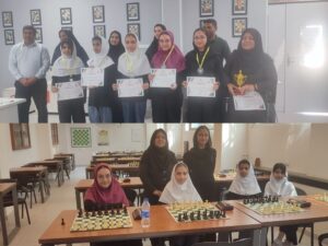 نایبقهرمانی تیم ناحیه یک بندرعباس در مسابقات استانی شطرنج دختران ابتدایی هرمزگان