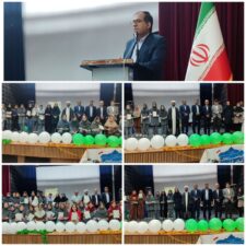 تجلیل از دانشآموزان برتر نیمسال اول متوسطه اول سوره شهرک گاز بندرعباس با حضور مدیر آموزش و پرورش ناحیه یک